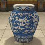 Vase en porcelaine hingashien