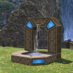 Fontaine décorée