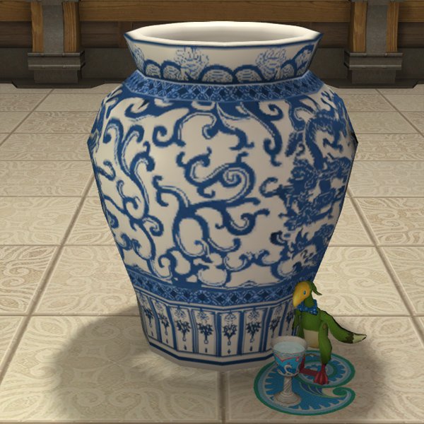 Vase en porcelaine hingashien
